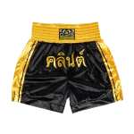 Clints Thai Boxing Shorts